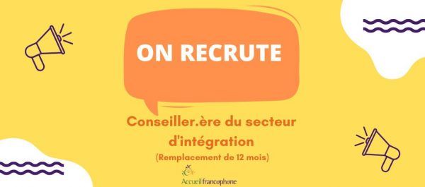 Envie de travailler à l'Accueil francophone du Manitoba au Canada ? Nous cherchons notre conseiller.ère du secteur d'intégration